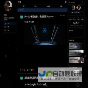 时流TimePassBy