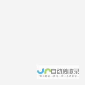 清晨短句