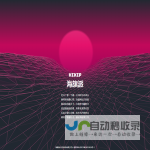 WEB系统开发