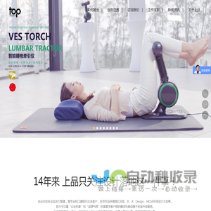 常州工业设计