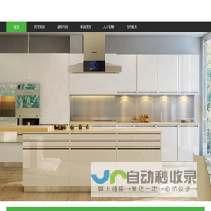杭州华酉影视传媒有限公司