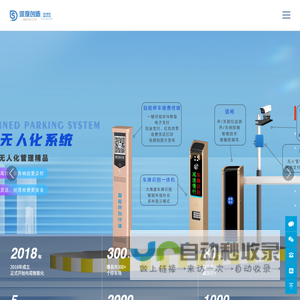 深度创造