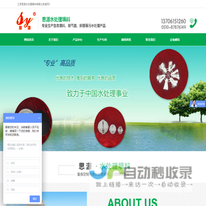 江西律嘉律师事务所