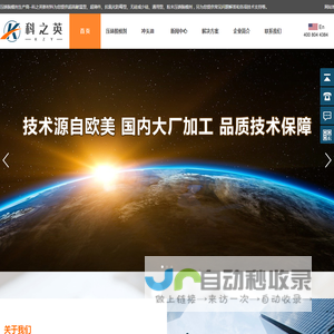 铝镁合金压铸脱模剂