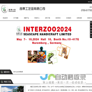 打鸟的枪,打鸟工具大全,打鸟专用抢,买打鸟的抢,打鸟抢要多少钱一把