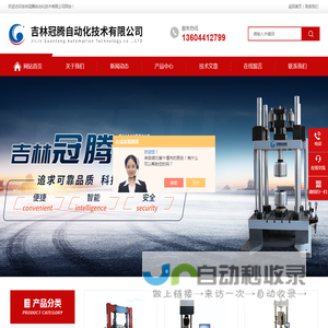 游走在技术与艺术边缘地带的前端攻城狮