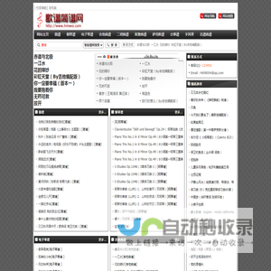 吉他谱怎么看