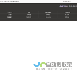 BFE花万里
