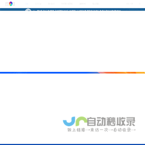 国外