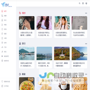奇点