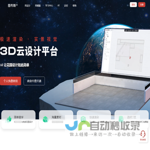 图布斯