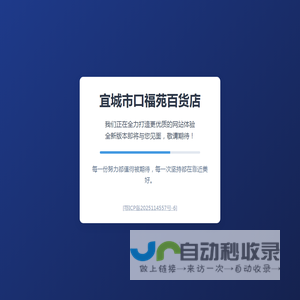 专业香烟价格查询