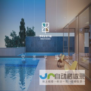 梦甲门窗