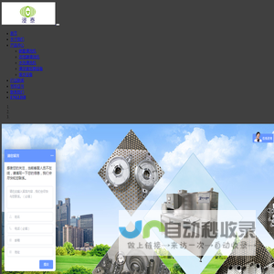 上海碳氢清洗机厂家价格