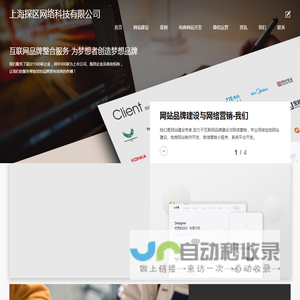 876G手游网