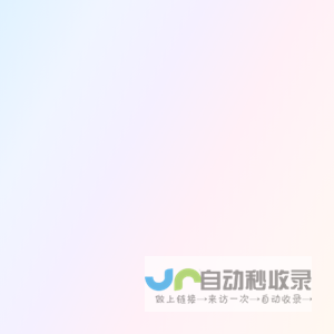 JavaDog博客
