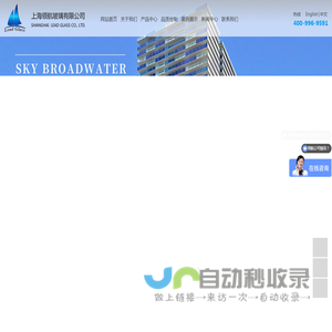 美标玻璃