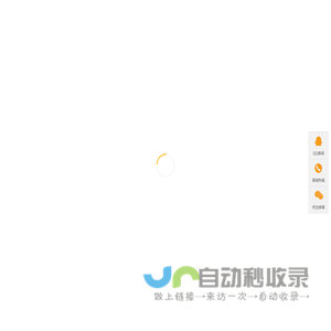 专业风洞设计与制造
