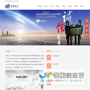 百信娱乐客服联系,百信娱乐上分开户,百信手机app下载