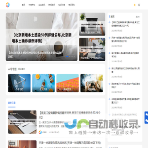 vv号
