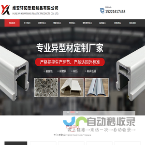 联系我们果博东方有限公司客服电话15906919998（注册电话）