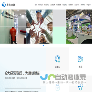 首