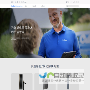 康丽根