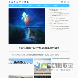 最新游戏免费