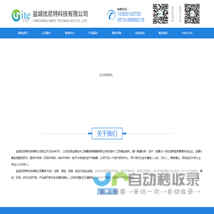 溴代羧酸及衍生物