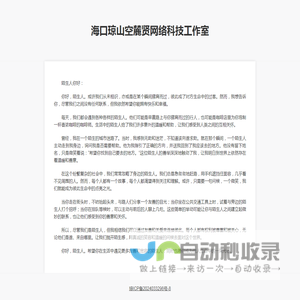 安卓游戏免费下载