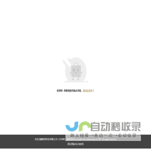 乐考网