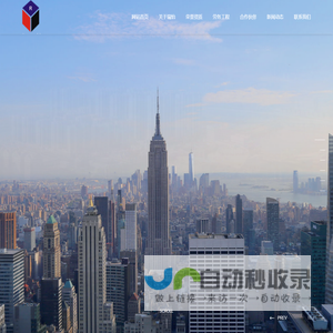 成都瑞怡建筑劳务服务有限公司