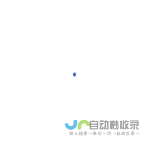 聚目猎优JVMU