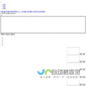 阿子图