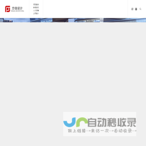 首页