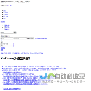 出国旅游,国外旅游,出境游,签证
