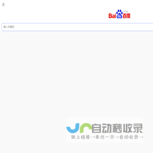 天龙八部私服发布网