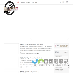 个人养宠经验分享