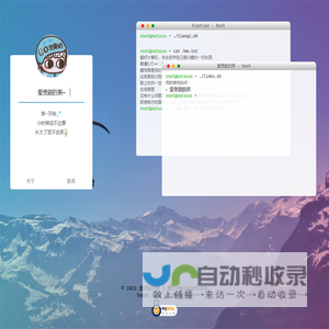 爱煲剧的粥