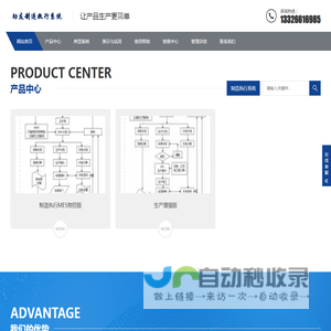 珠海市助友软件开发有限公司