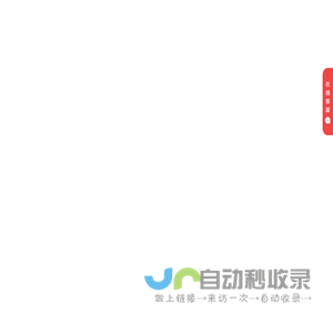 1884钱币网