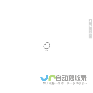 宁波网络公司,宁波网站推广,宁波网站制作,宁波亲网信息技术有限公司