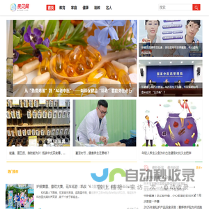 亲贝网