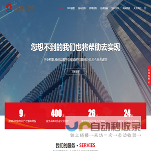 灰牛律师官网