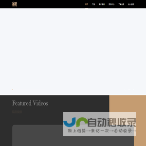 上海金榜智能科技有限公司