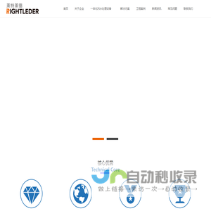 MBR一体化污水处理设备