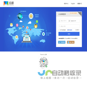 北京中启国审知识产权代理事务所（普通合伙）