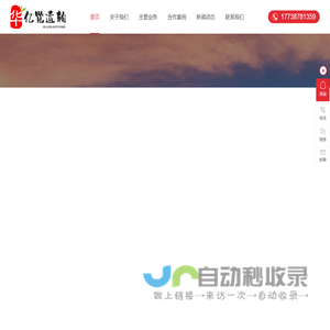 成都区县运输货物打包服务找成都华亿览运输有限公司