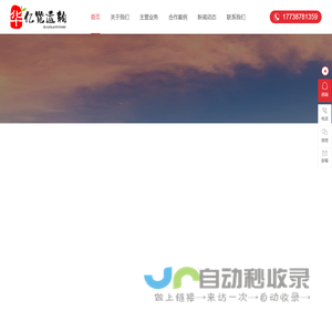 武汉区县国内货物运输代理