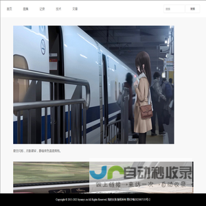 安卓游戏下载平台